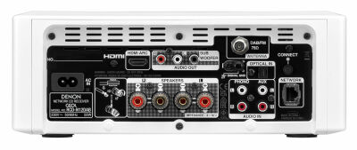 mit Denon RCD-N12DAB und CD-Laufwerk HEOS - Weiss Stereo-Receiver